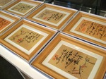 2011 10 中島淳一展 019.jpg