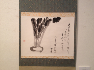 image-20120916161756.png