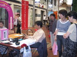 2008 5 李辛 似顔絵イベント 005.jpg